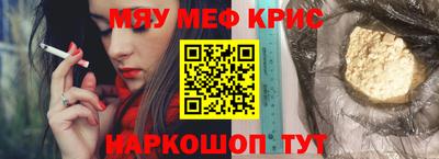 МДПВ Азнакаево