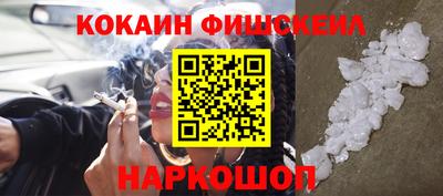 МДПВ Азнакаево