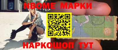 трава Абинск