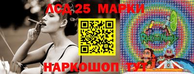 эйфоретик Абакан