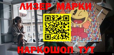 МДПВ Азнакаево