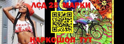 эйфоретик Абакан