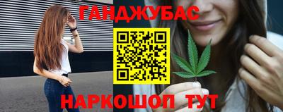 МДПВ Азнакаево