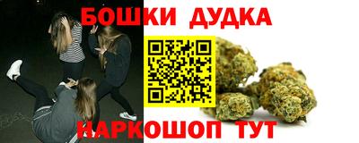 трава Абинск