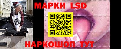 эйфоретик Абакан