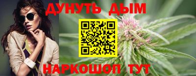 эйфоретик Абакан