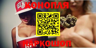 эйфоретик Абакан