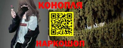 эйфоретик Абакан