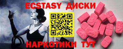 МДПВ Азнакаево
