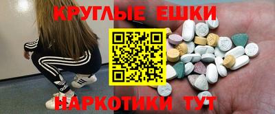 МДПВ Азнакаево