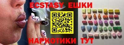 МДПВ Азнакаево
