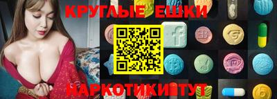 МДПВ Азнакаево