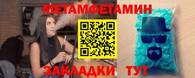 МДПВ Азнакаево