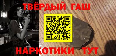 трава Абинск