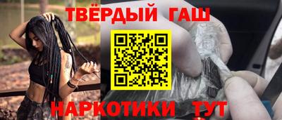 трава Абинск