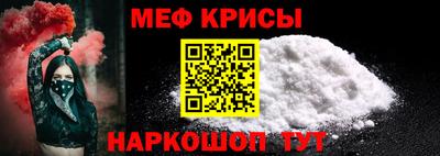 эйфоретик Абакан