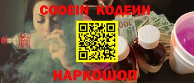 МДПВ Азнакаево