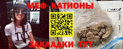 МДПВ Азнакаево